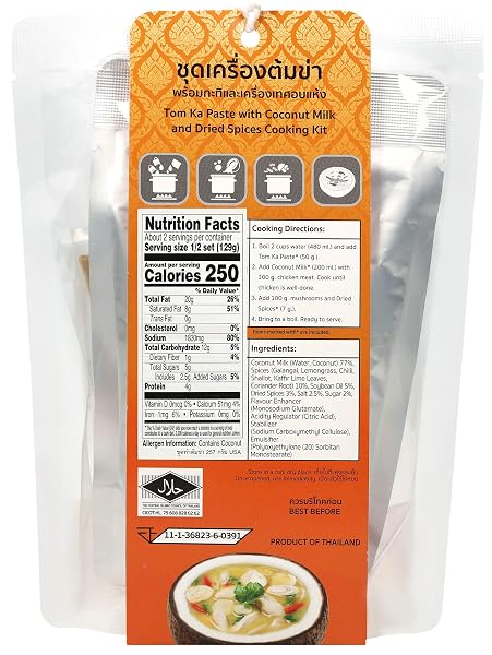 LOBO TOM KA SOUP COOKING KIT (TOM KA PASTE, COCONUT MILK, DRIED SPICES), PACK OF 2