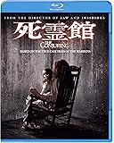 死霊館 [Blu-ray]