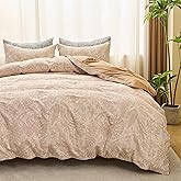 Simple&Opulence Jacquard Floral Duvet Cover Set 3 Pcs, 100% Cotton Muslin Yarn-Dyed Textured Bedding Set with Button Closure Soft Breathable, Monstera - Brown, Queen