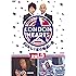ロンドンハーツ vol.3 [DVD]