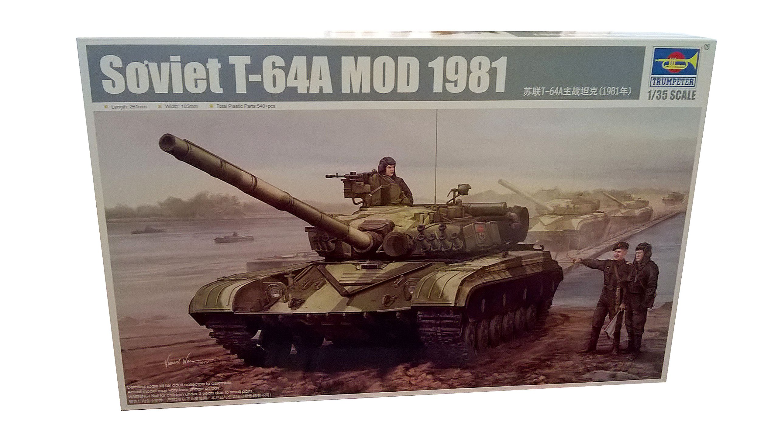 Trumpeter 1:35 - T-64A Russian (Mod.1981) MBT