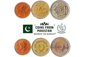 HOBBY OF KINGS Set of 3 Coins from Pakistan: 1, 2, 5 Rupees. 1998-2006