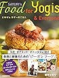 SAYURI’s Food for Yogis & Everyone―さゆり’sヨギーのごはん (Veggy Books)