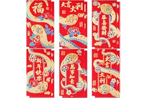 TEMOGOLE Chinese New Year Red Envelopes Snake,Hongbao 2025,Heavy Duty Lucky Money Pockets Of Chinese Lunar Year,红包 Red Money Envelopes For Cash With 6 Gold Embossed Patterns 12Pcs
