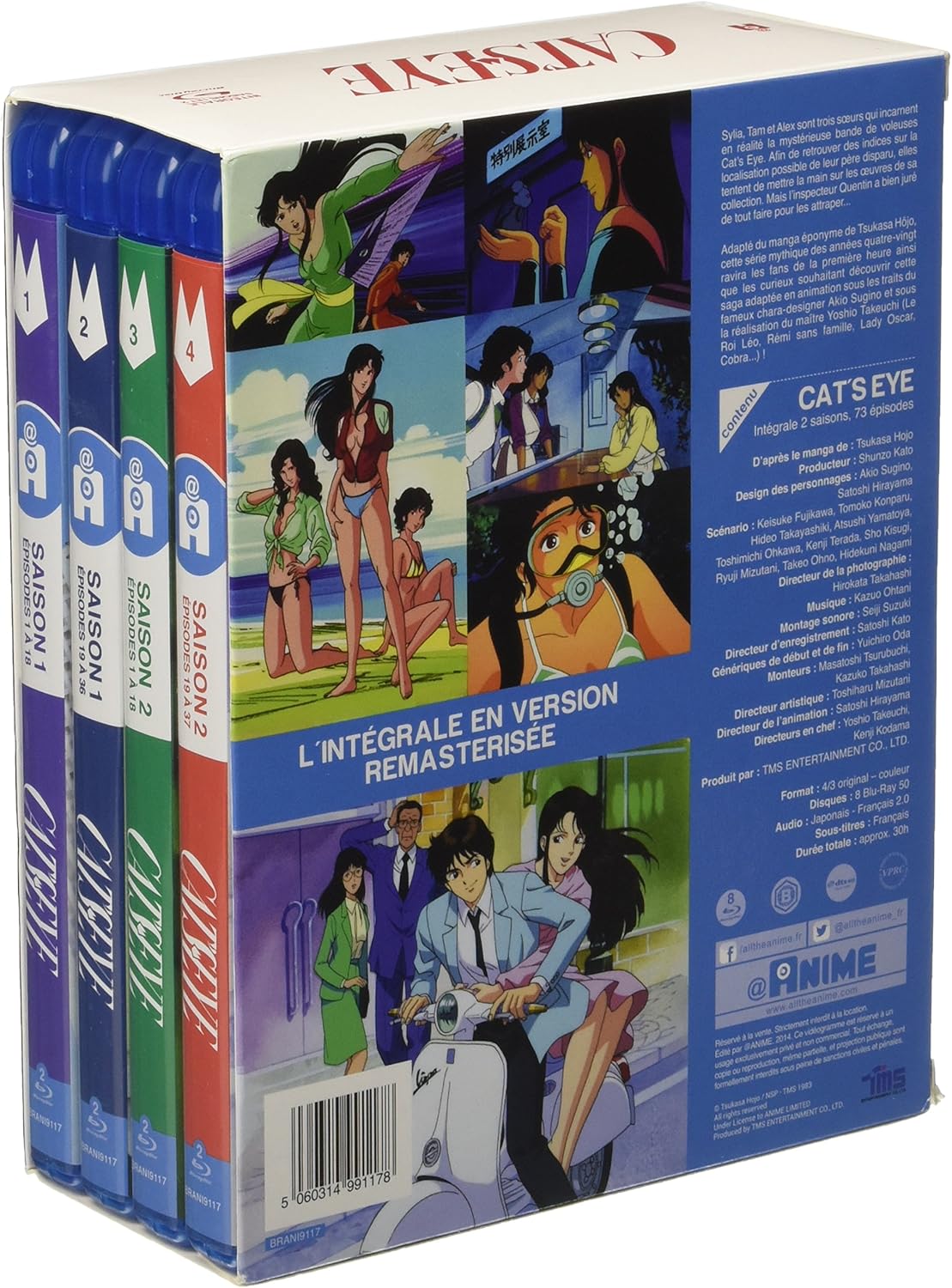 Amazon Co Jp Cat S Eye Saisons 1 Et 2 Integrale Blu Ray Import Dvd ブルーレイ