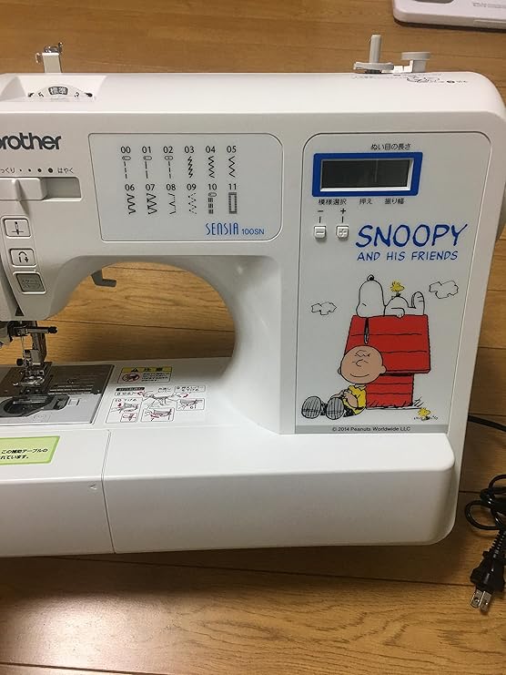 Amazon センシア100sn Cpv71 ブラザー工業 ホーム キッチン 通販