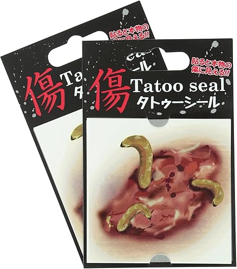 Amazon 傷タトゥーシール ウジ虫 2枚セット アーニー ボディ用メイクアップ 通販