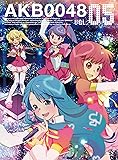 AKB0048 VOL.05 [Blu-ray]