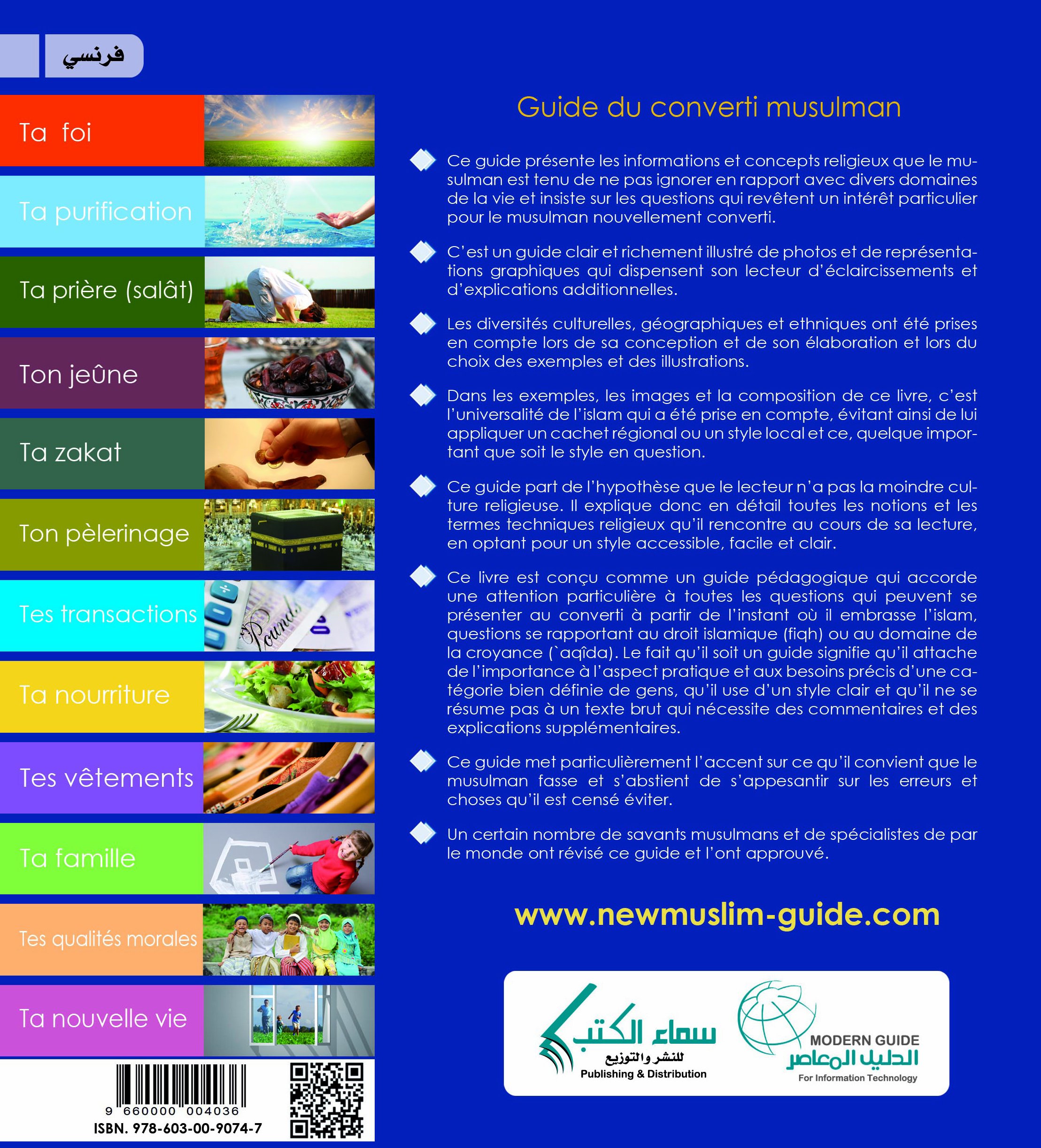 site de rencontre pour converti