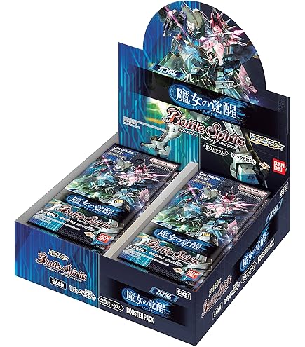 Amazon.com: BANDAI Battle Spirits Collaboration Booster Gundam Witch Trump Booster  Pack (CB 25) 20 Pack : Toys & Games