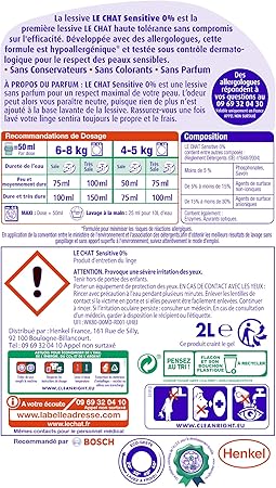 Le Chat Sensitive 0 2l Amazon Co Uk Health Personal Care