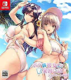 もねてぃ