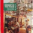 Drawing on the Inside: Kowloon Walled City 1985