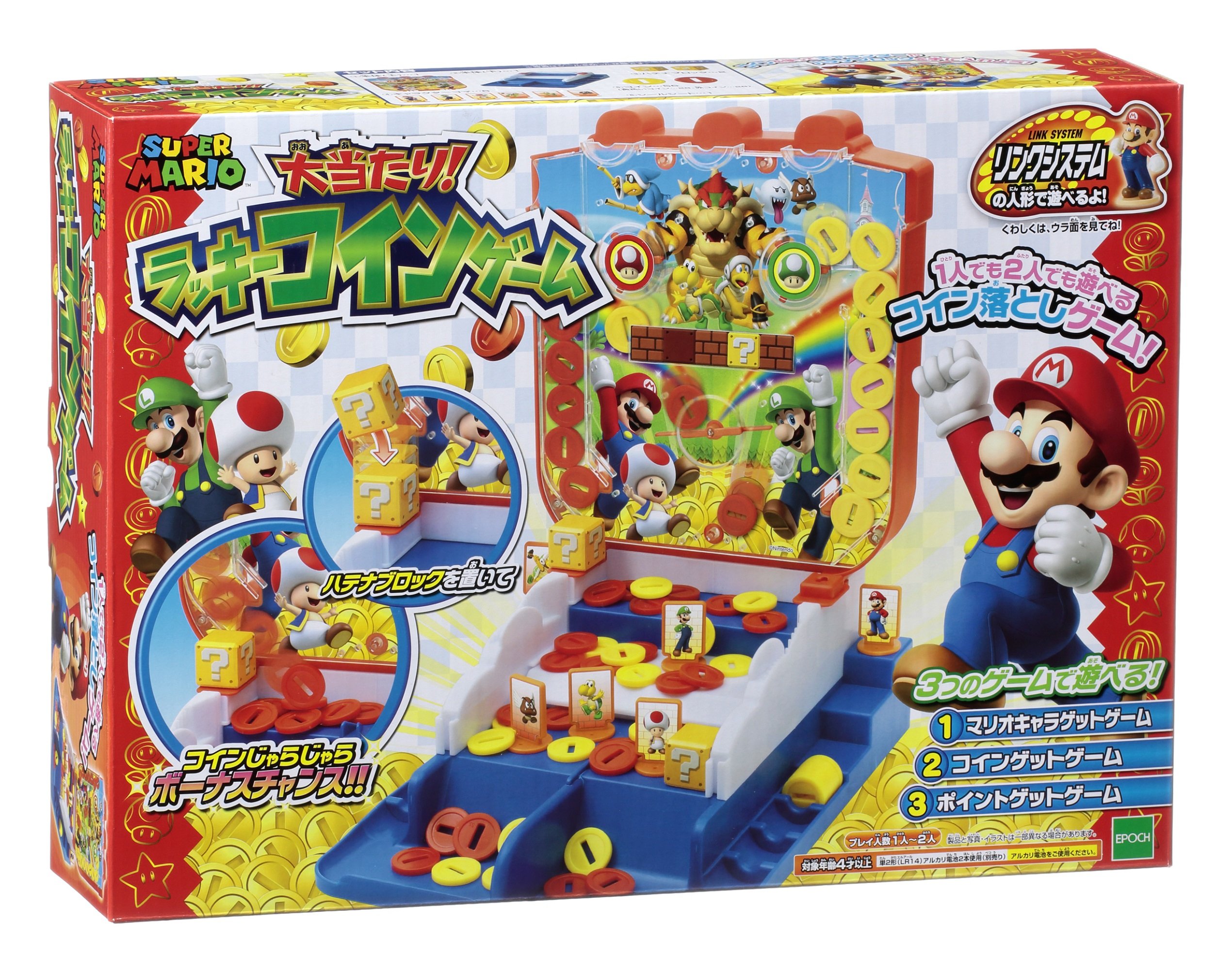 Epoch Super Mario Jackpot Lucky Coin Game W 7.3 x D 11.0 x H 9.1 inches (185 x 280 x 230 mm)