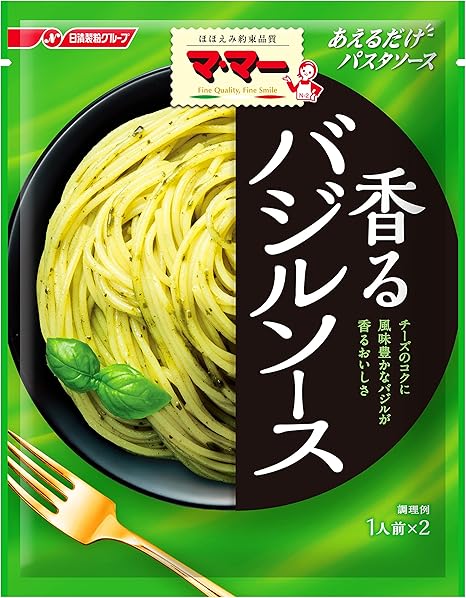 Amazon マ マー あえるだけパスタソース バジルソース 46g 4個 マ マー あえるだけ パスタソース 通販