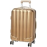 Rockland Santa Fe Hardside Spinner Wheel Luggage, Bronze, Carry-On 20-Inch