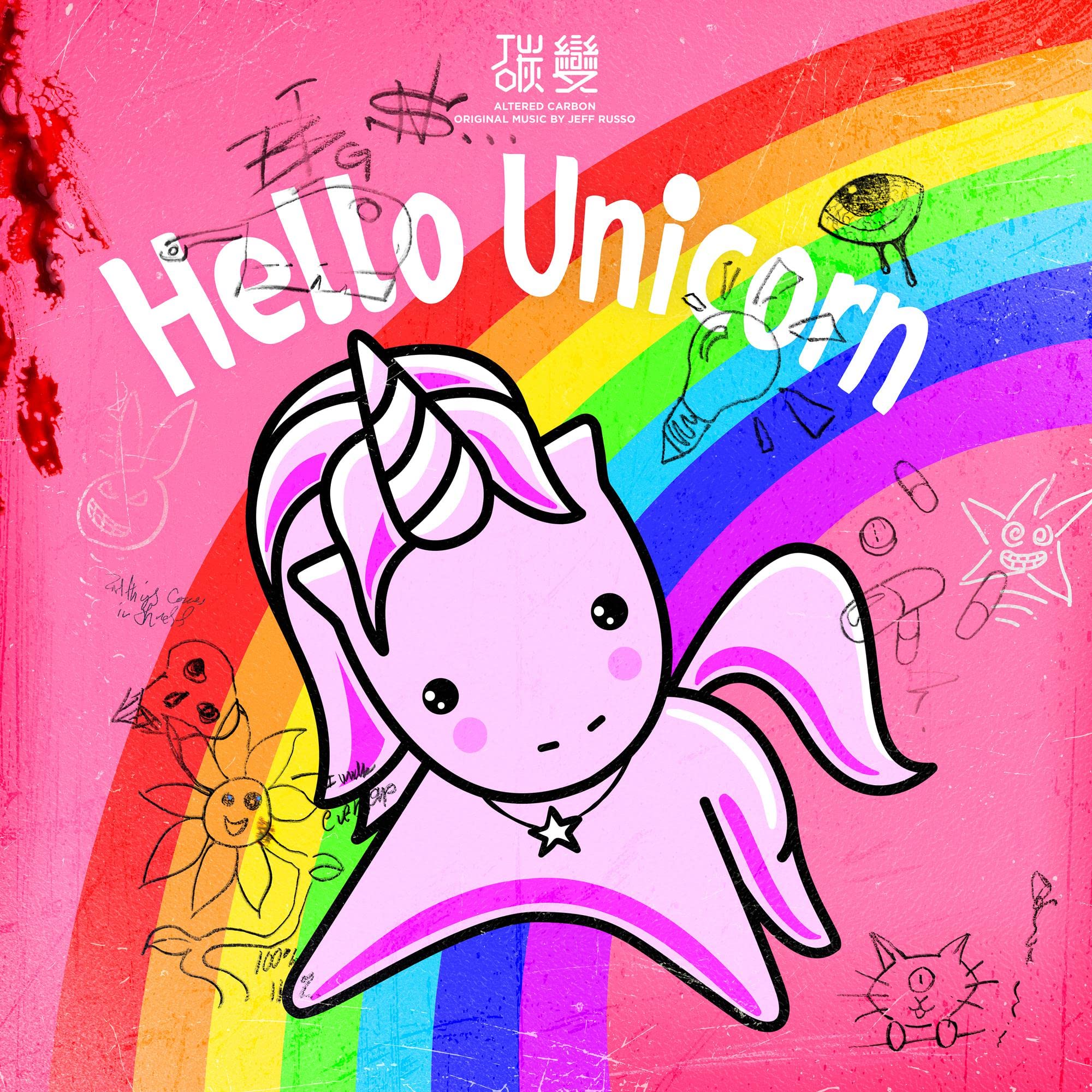 Altered Carbon (Original Series Soundtrack) "Pink Vinyl" [VINYL]