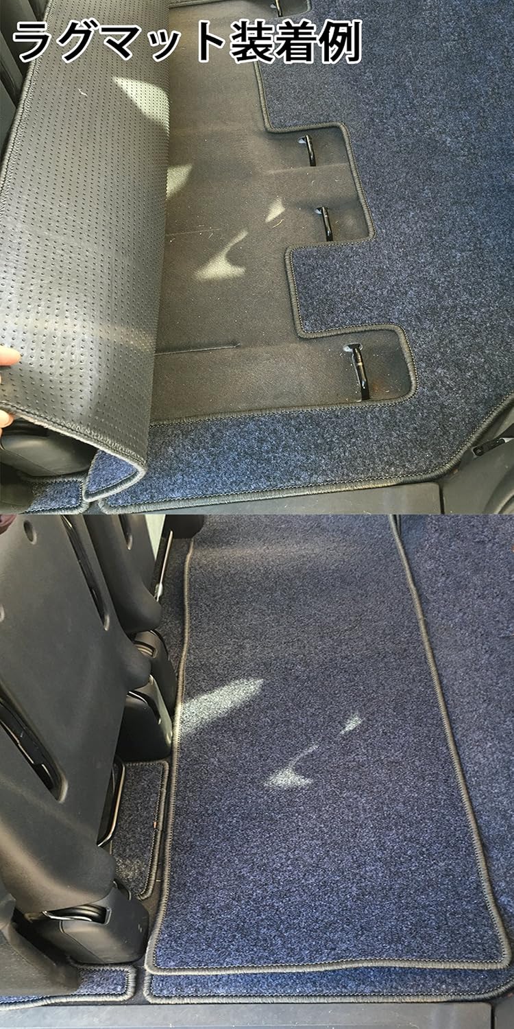 メーカー包装済 D Iプランニング カー用品 フロアマット 2wd 8人乗り用 ホンダ ステップワゴン スパーダ Rk系 後期型 車用 カーマット チェック柄 黒 白 B0111c44f2 後期 2列目シート 標準 黒 白 黒 白 後期 2列目シート 標準 安心の定価販売 90a3acu