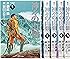 神々の山嶺 文庫版 コミック 全5巻完結セット (集英社文庫―コミック版)