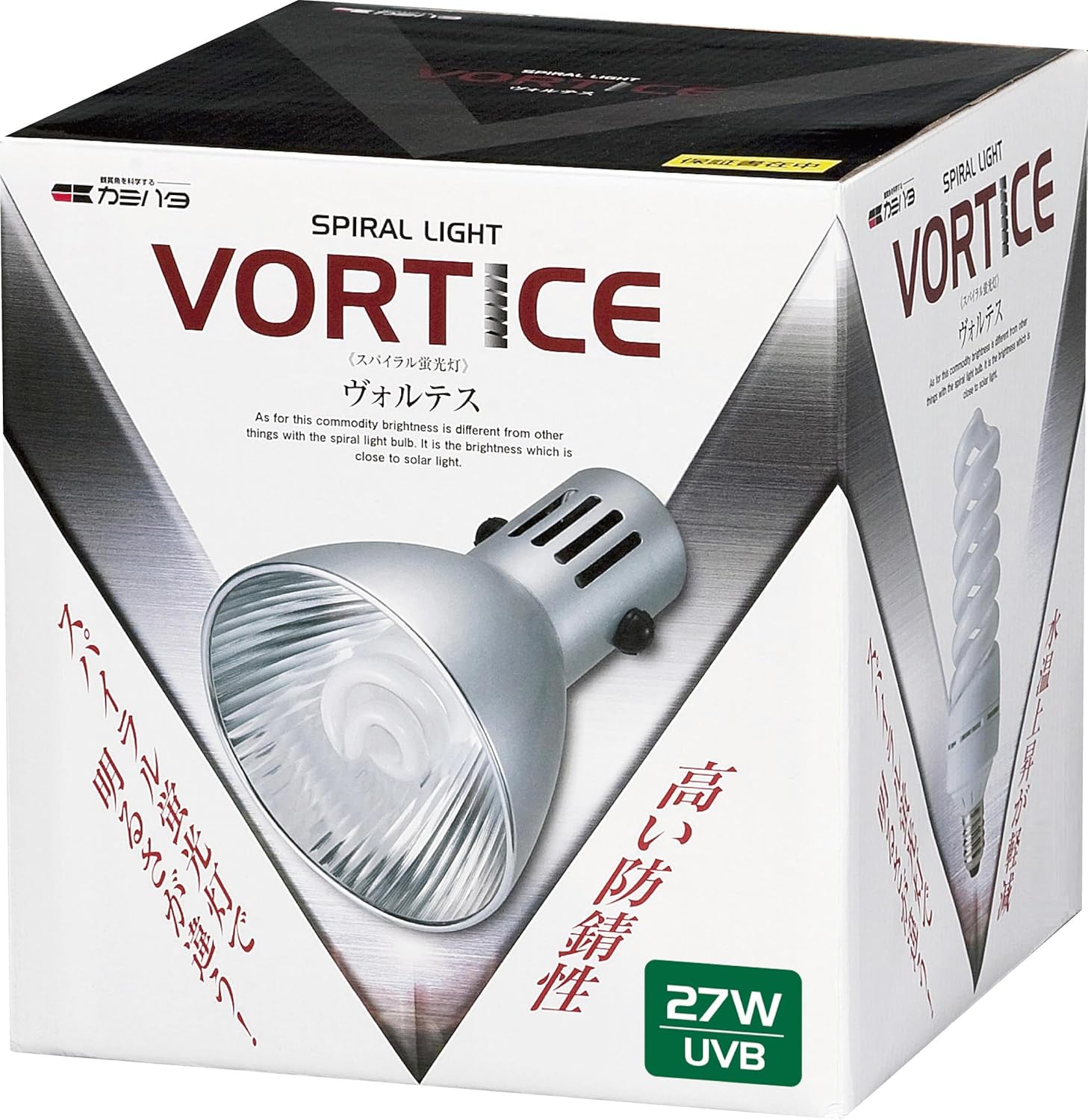 Amazon カミハタ ヴォルテスuvb 27w カミハタ ライト 照明 通販