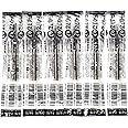 Zebra F-0.7 Black Ink Refill (BR-1B-F-BK), for NuSpiral CC 0.7mm Ballpoint Pen (BA51), × 6 Pack/Total 6 pcs (Japan Import)
