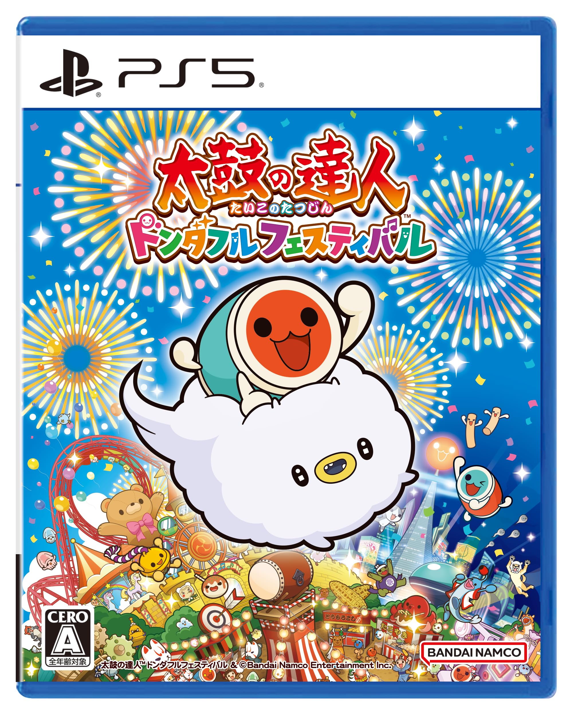 太鼓の達人 ドンダフルフェスティバル
