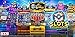 Wheel of Fortune Slots: The Ultimate Collection with Vanna White