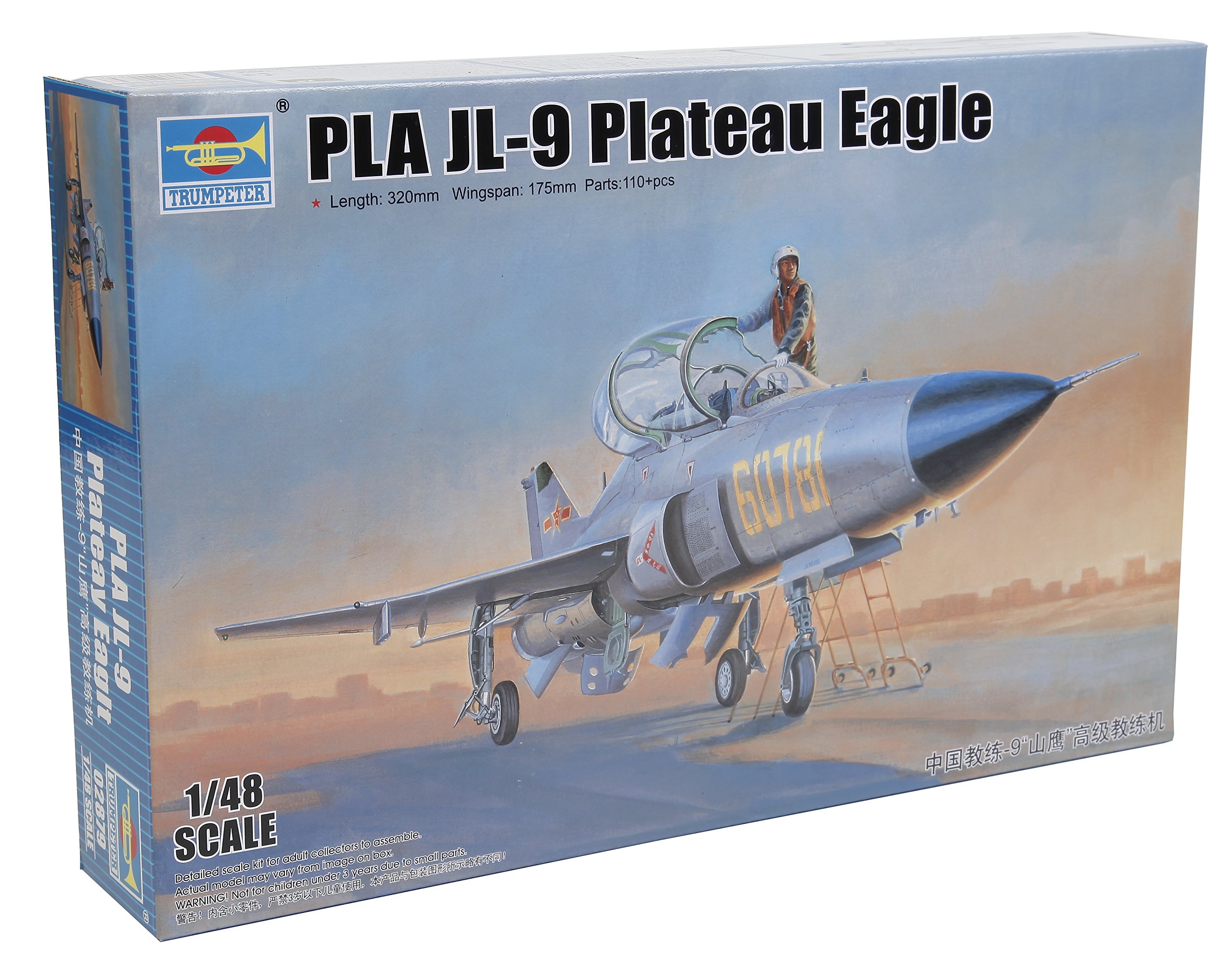 Trumpeter 1:48 - PLA JL-9