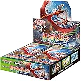 ポケモンカードゲーム サン&ムーン 拡張パック 「闘う虹を見たか」 BOX