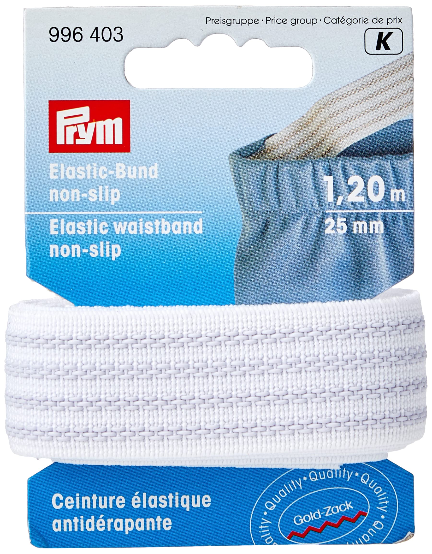 Prym PRYM_996403-1 Elastic Waistband, Non Slip, 25mm, White, 1, 2m