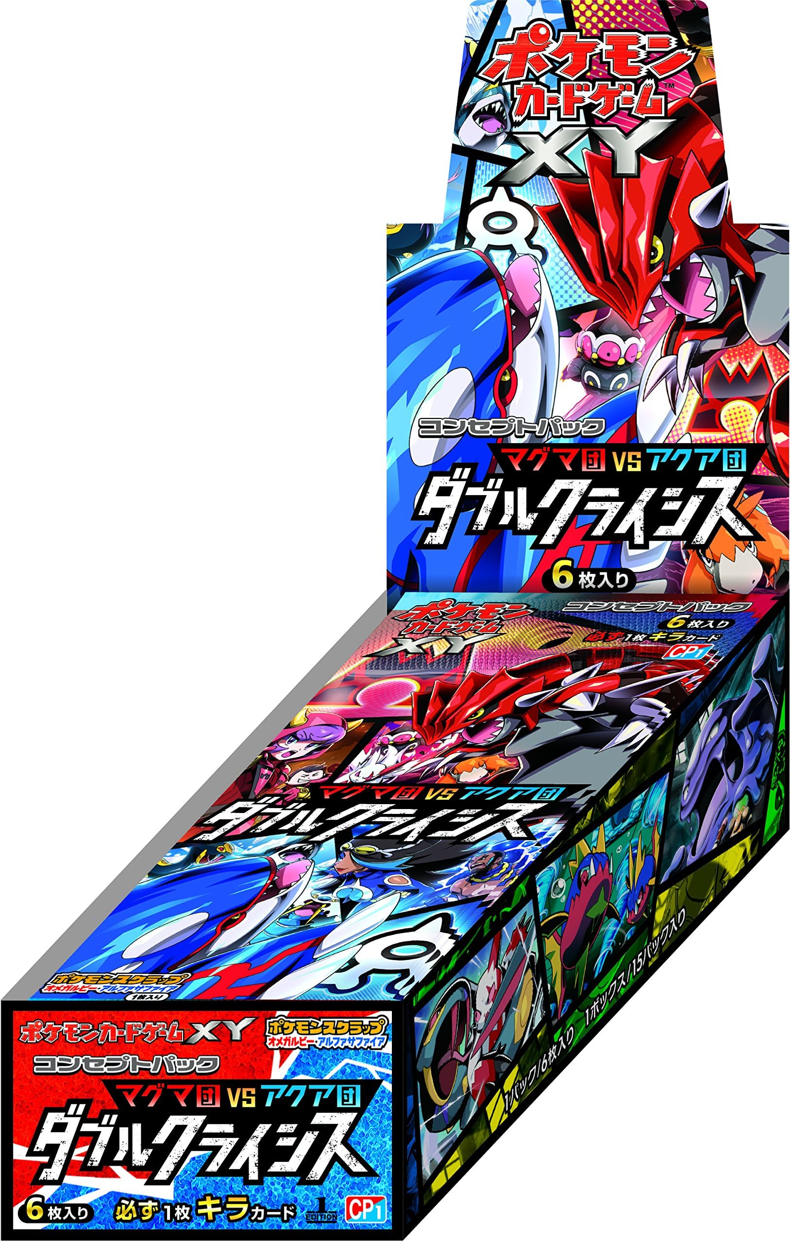 Pokémon Pokemon Card Game XY CONSEPT Pack Team Magma VS Team Aqua Dabble Crisis Box