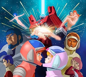 Download Amazon Com Densetsu Kyojin Ideon So Ongaku Shuu 4cd Music Free HD Wallpaper Amazon Com Densetsu Kyojin Ideon So Ongaku Shuu 4cd Music For Android
