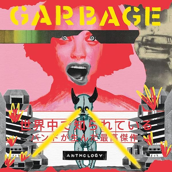Garbage シングル Garbage: Garbage: Amazon.ca: Music