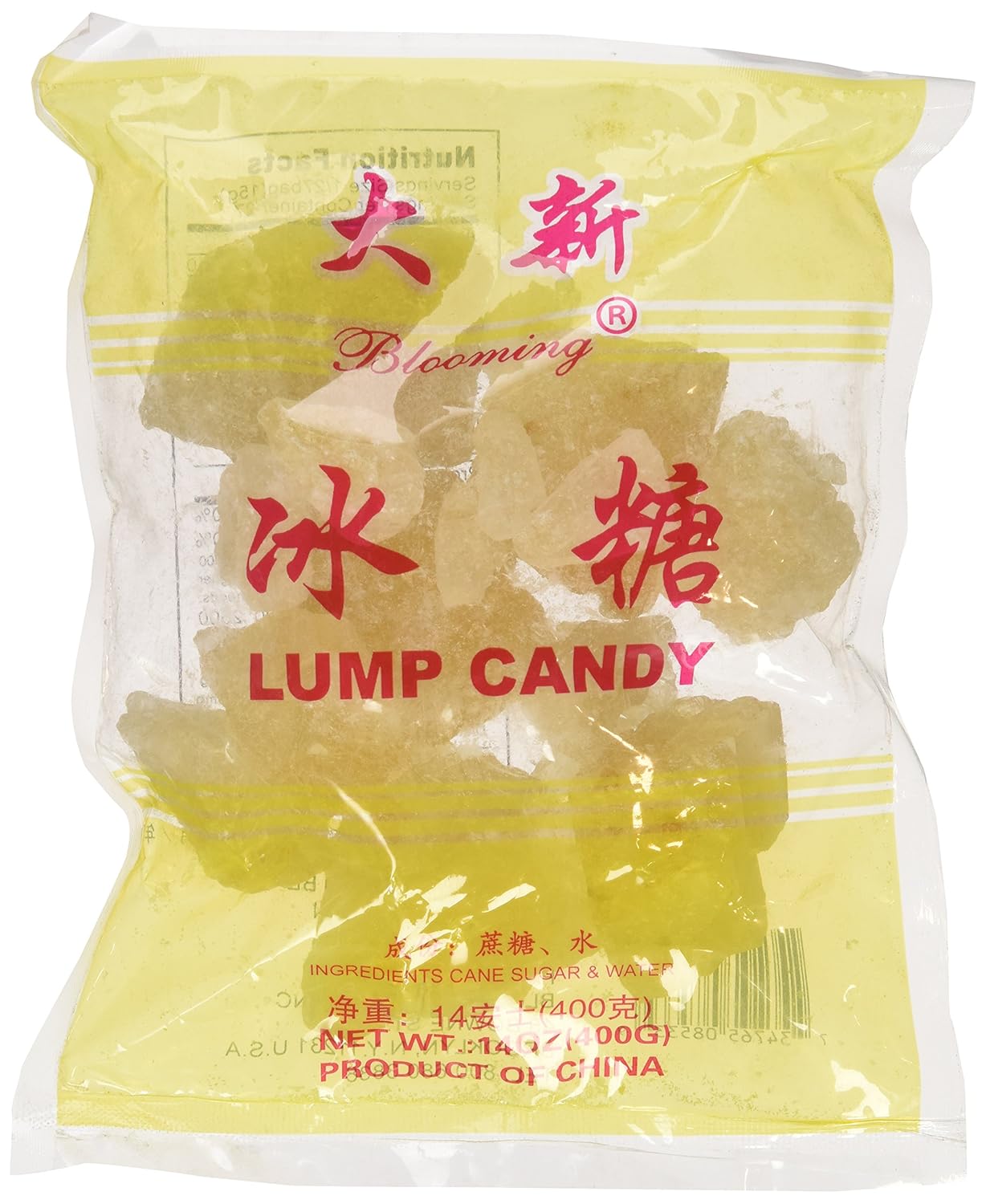 Amazon Com Blooming Lump Candy Rock Sugar 14oz Packaged