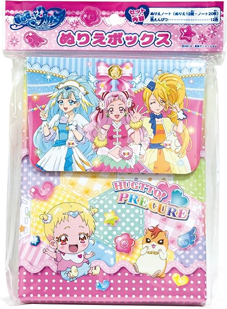 Amazon Hugっと プリキュア ぬりえボックス ぬりえ おもちゃ