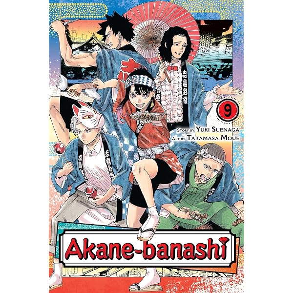 Amazon.com: SAKAMOTO DAYS 殺し屋のメソッド (JUMP j BOOKS) 新書