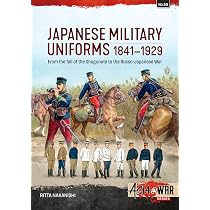 Japanese Military Uniforms 1930-1945 | Amazon.com.br