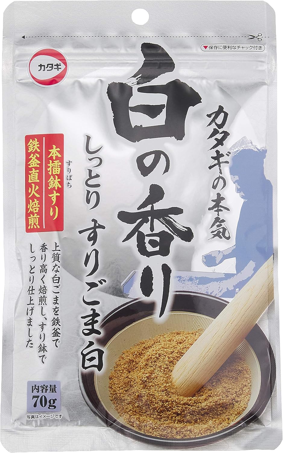 Amazon カタギ食品 カタギのすりごま 白の香り 70g 10袋 カタギ ごま 通販