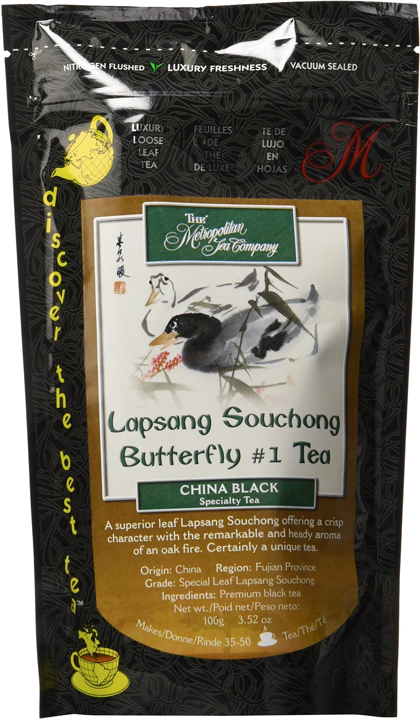 Discovery Loose Tea Pack, Lapsang Souchong China Black, 100gm