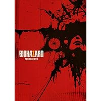 バイオハザード7 レジデント イービル グロテスクVer.