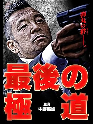 Amazon Co Jp Generic