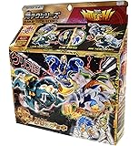 爆丸 BTD-12 爆テク グリフデッキ