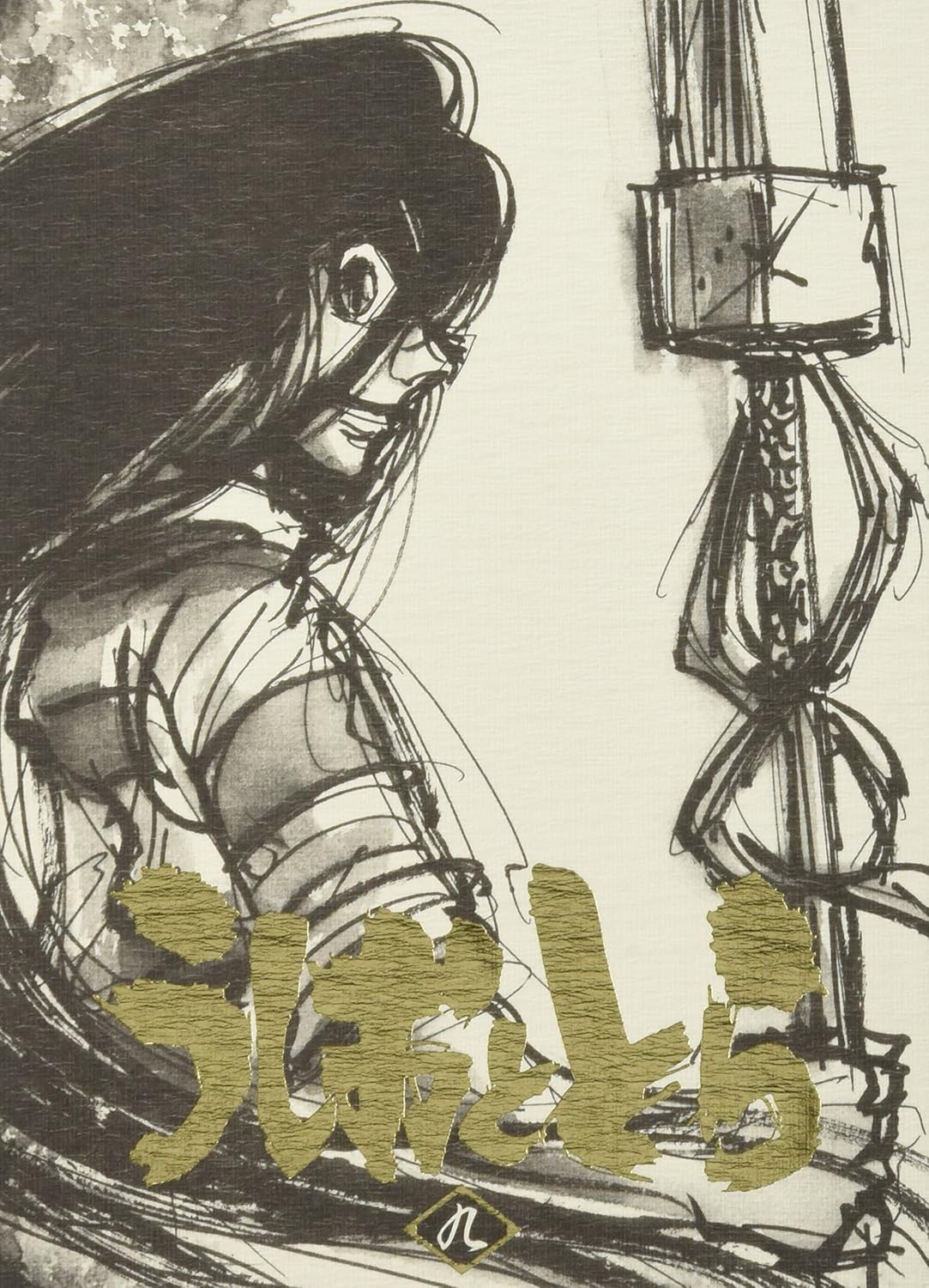 Amazon うしおととら 第9巻 Blu Ray アニメ