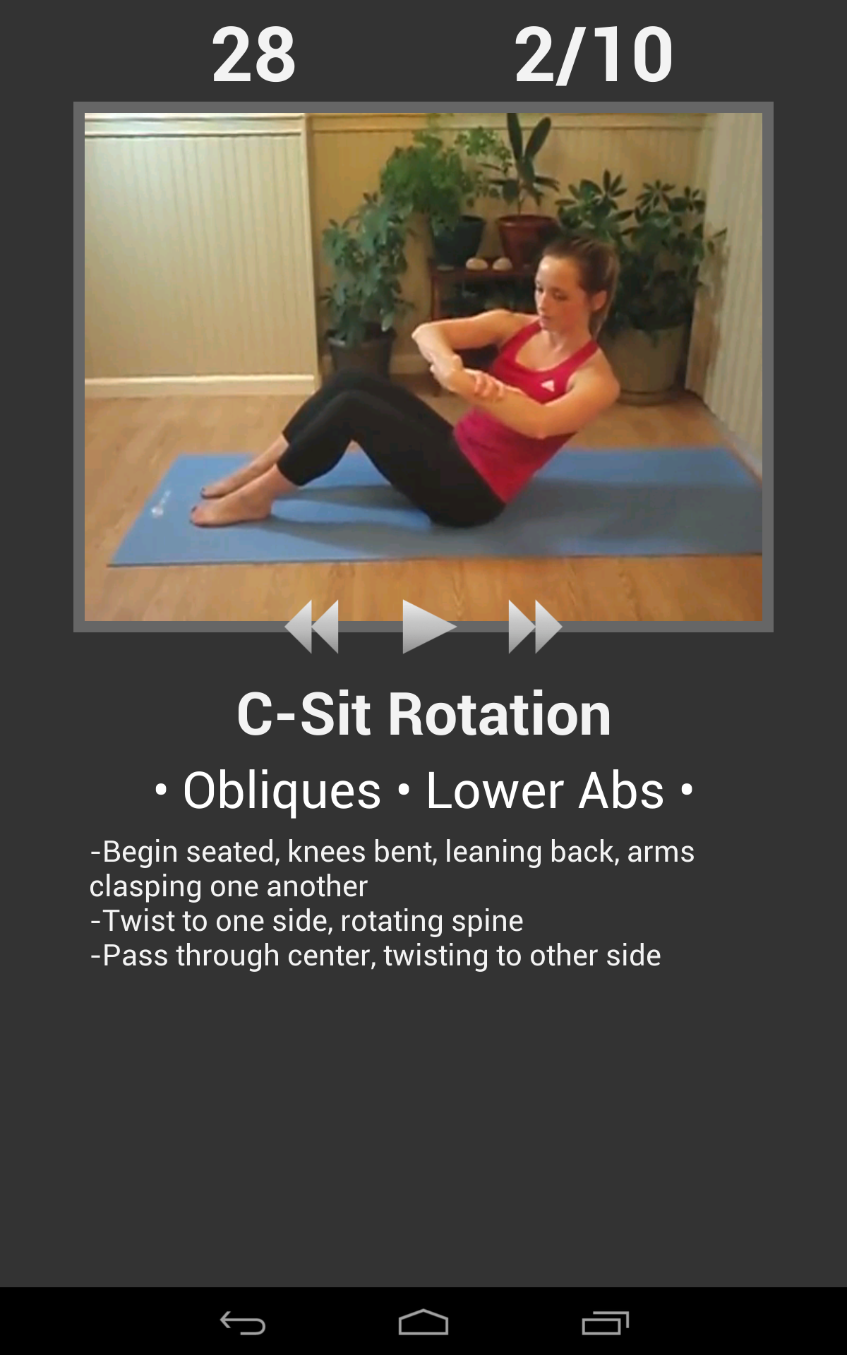 Daily Workouts