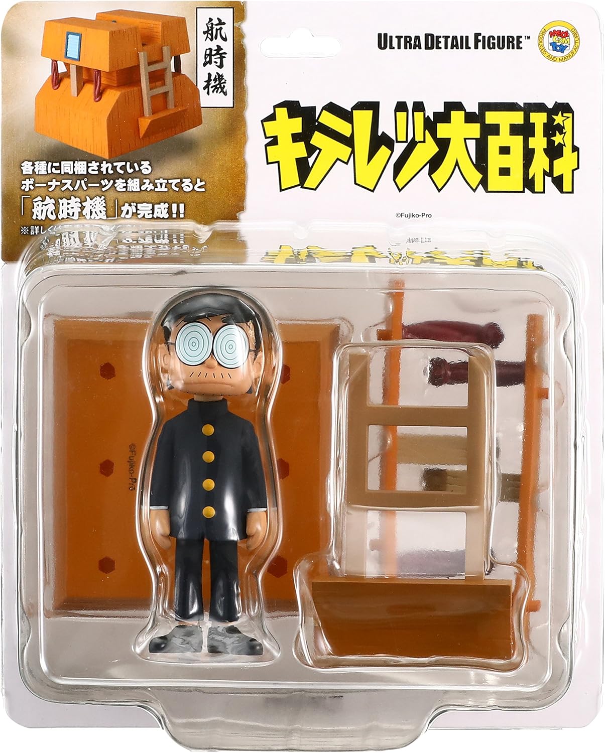 Udf 藤子 F 不二雄作品 シリーズ10 刈野勉三 フィギュア ドール 通販 Amazon