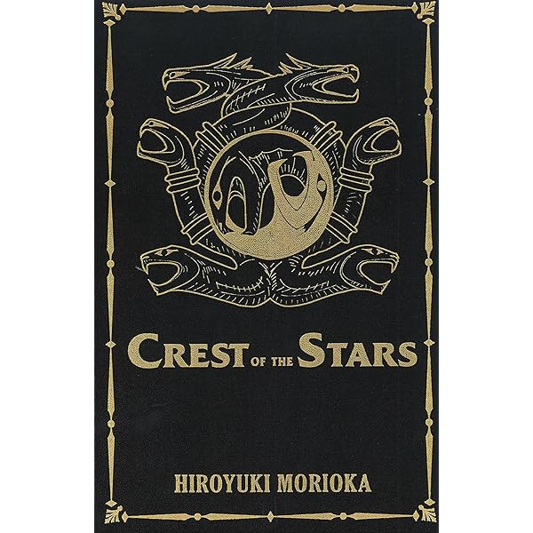 その他 Crest Of The Stars: The Complete Series [DVD] Amazon.com: Crest of the Stars - Complete Series Set [DVD