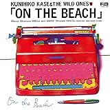 ザ・ワイルド・ワンズ/オン・ザ・ビーチ+2