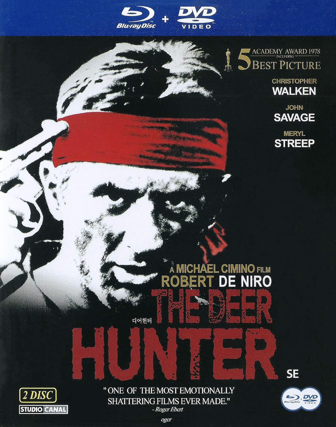 Amazon Com The Deer Hunter Special Edition Robert De Niro Christopher Walken Meryl Streep John Cazale Michael Cimino Movies Tv