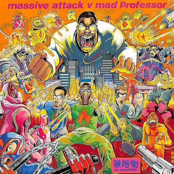 洋楽 MASSIVE ATTACK DJ PIN ROUGH TRADE MURO Massive Attack - Blue Lines - Vinyl, CD | Rough Trade - (LP