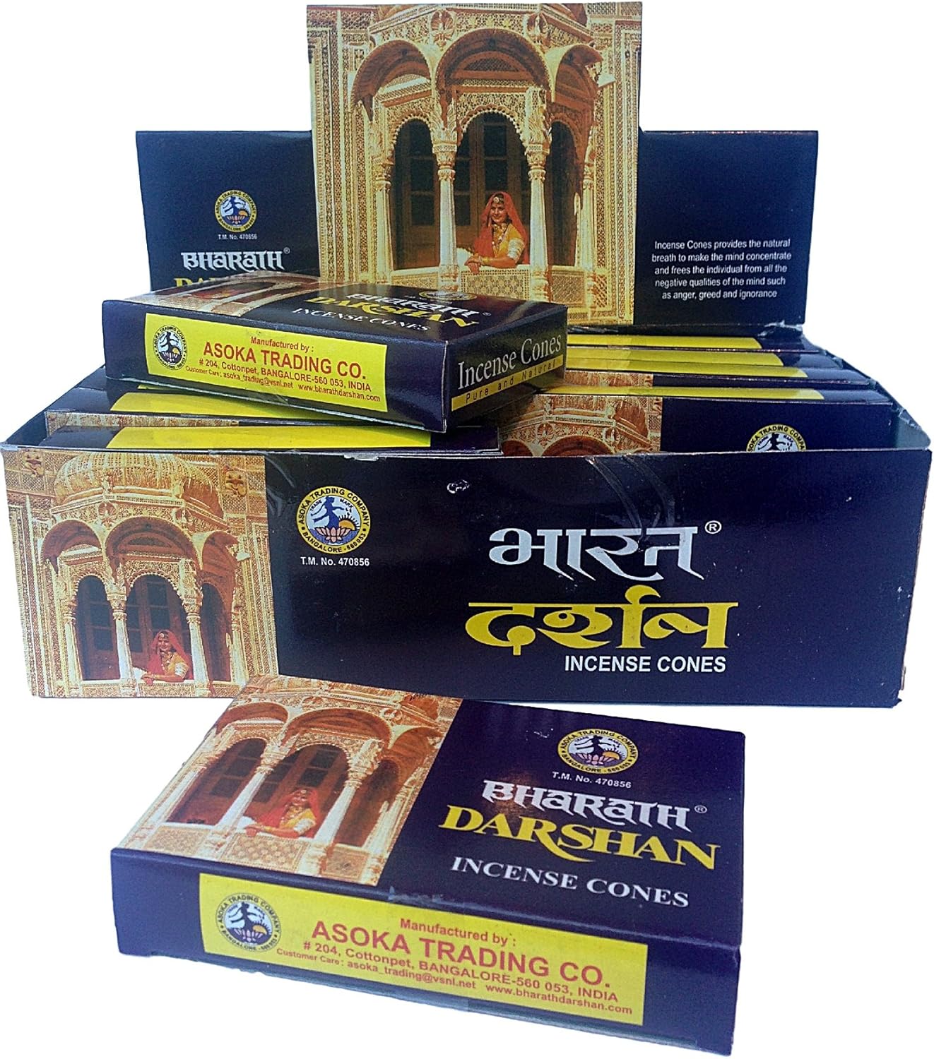 Bharath Darshan Cone Incense Case Of 12 Boxes, 10 Cones Each Amazon.co.uk Lighting